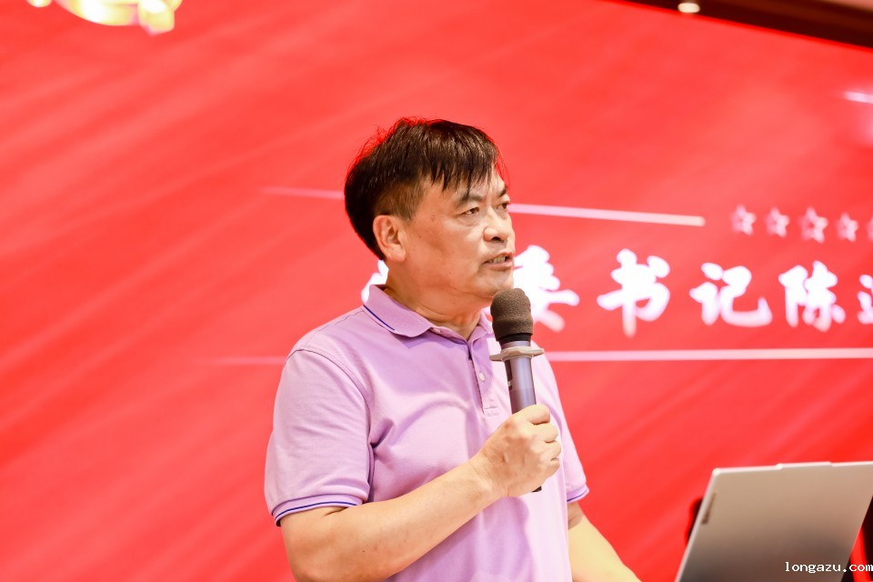 8A0A3532.jpg