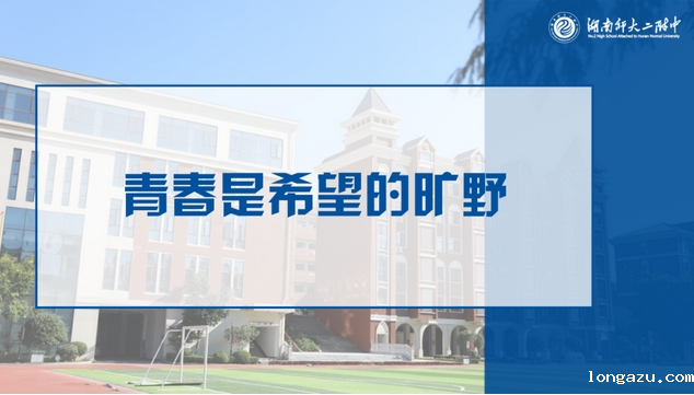 微信截图_20240124084318.png