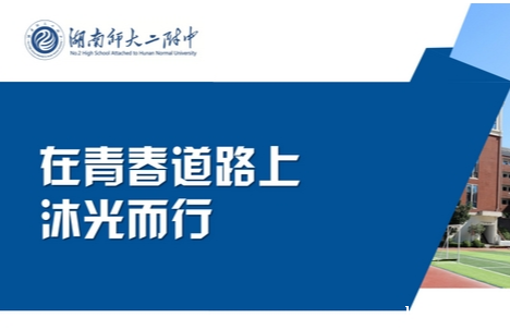 微信截图_20240124084450.png