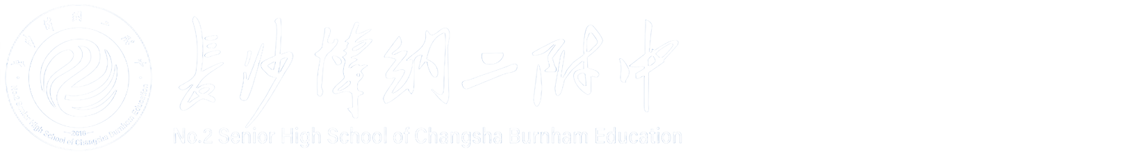 logo2-0424.png