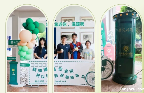 微信截图_20250617165051.png