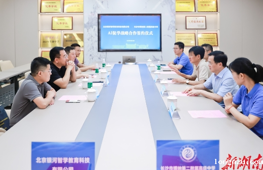 微信截图_20250702085006.png